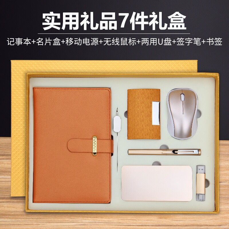 QQ图片20170329133853