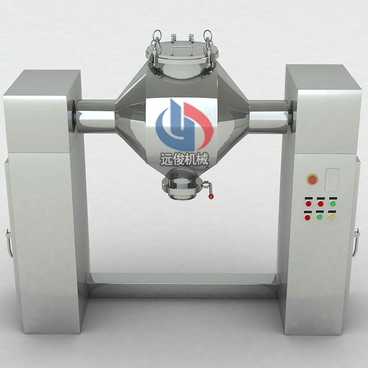 厂家生产 不锈钢设备W型混合机 W型双锥干粉混合机质量保证优