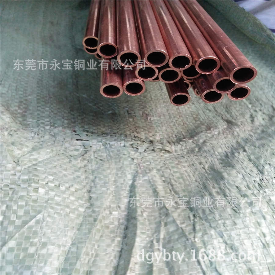 T2毛细红铜管5*0.5 6*0.5 精拉紫铜毛细管切割 H65毛细铜管厂家