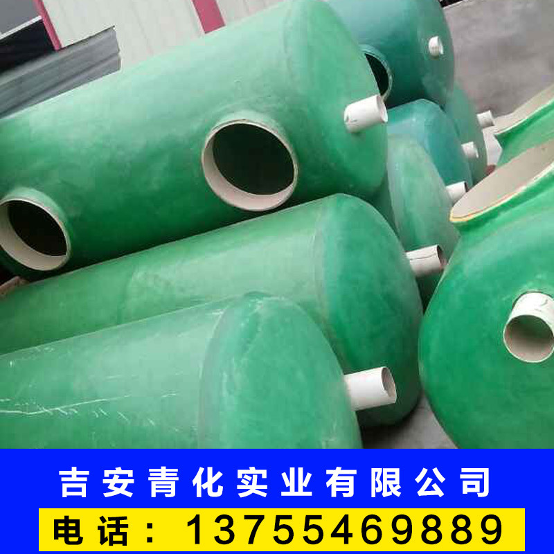 厂家供应 玻璃钢化粪池 成品玻璃钢化粪池 化粪池 可大容量