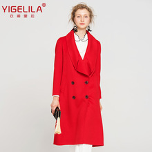 YIGELILA冬裝新款紅色毛呢外套女過膝手工雙面呢羊毛大衣9642