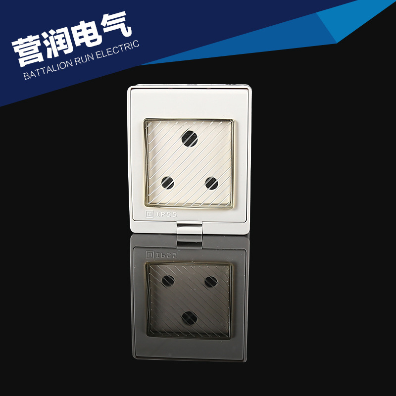 专业生产 防水插座 明装墙壁南非插座 墙壁防水开关插座