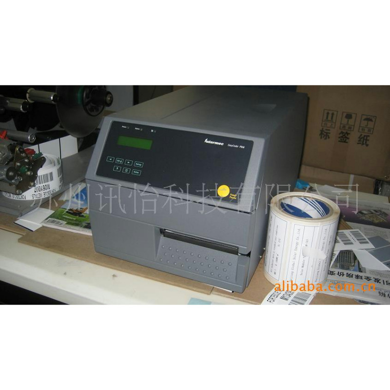 苏州FASSON AW1577标签-遮蔽不干胶乳制品, 价格标签, 优惠券标签