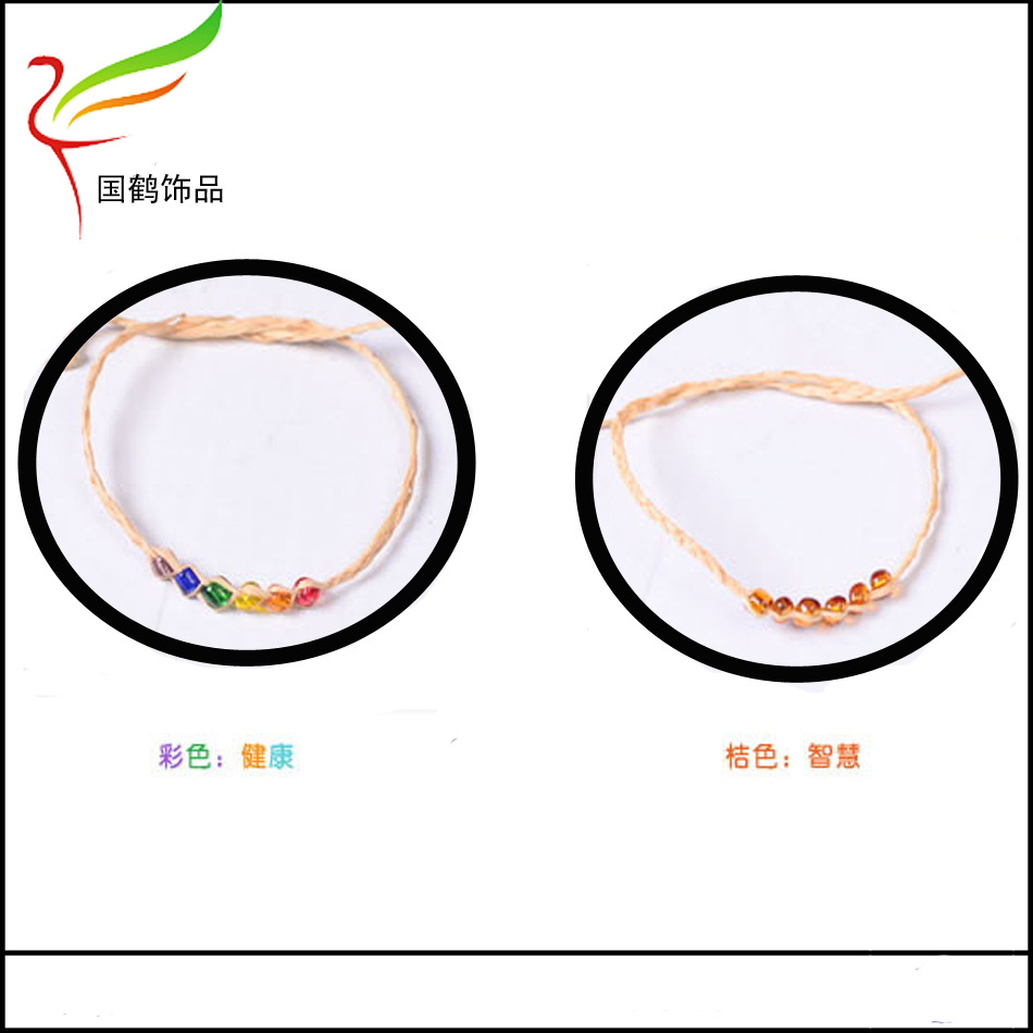 拉菲草6颗米珠手链8