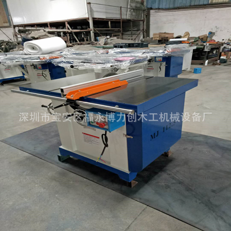 微信图片_20171212113116_副本