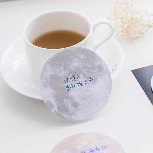 Planet Series Round Post-it Notes Office Supplies Notes N Times Tearable Notes Small Book Notes Message Stickers
