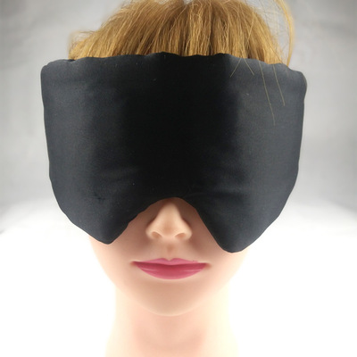 真丝眼罩魔术贴 睡眠护眼眼罩 睡觉遮光眼罩批发 黑色厂家直销