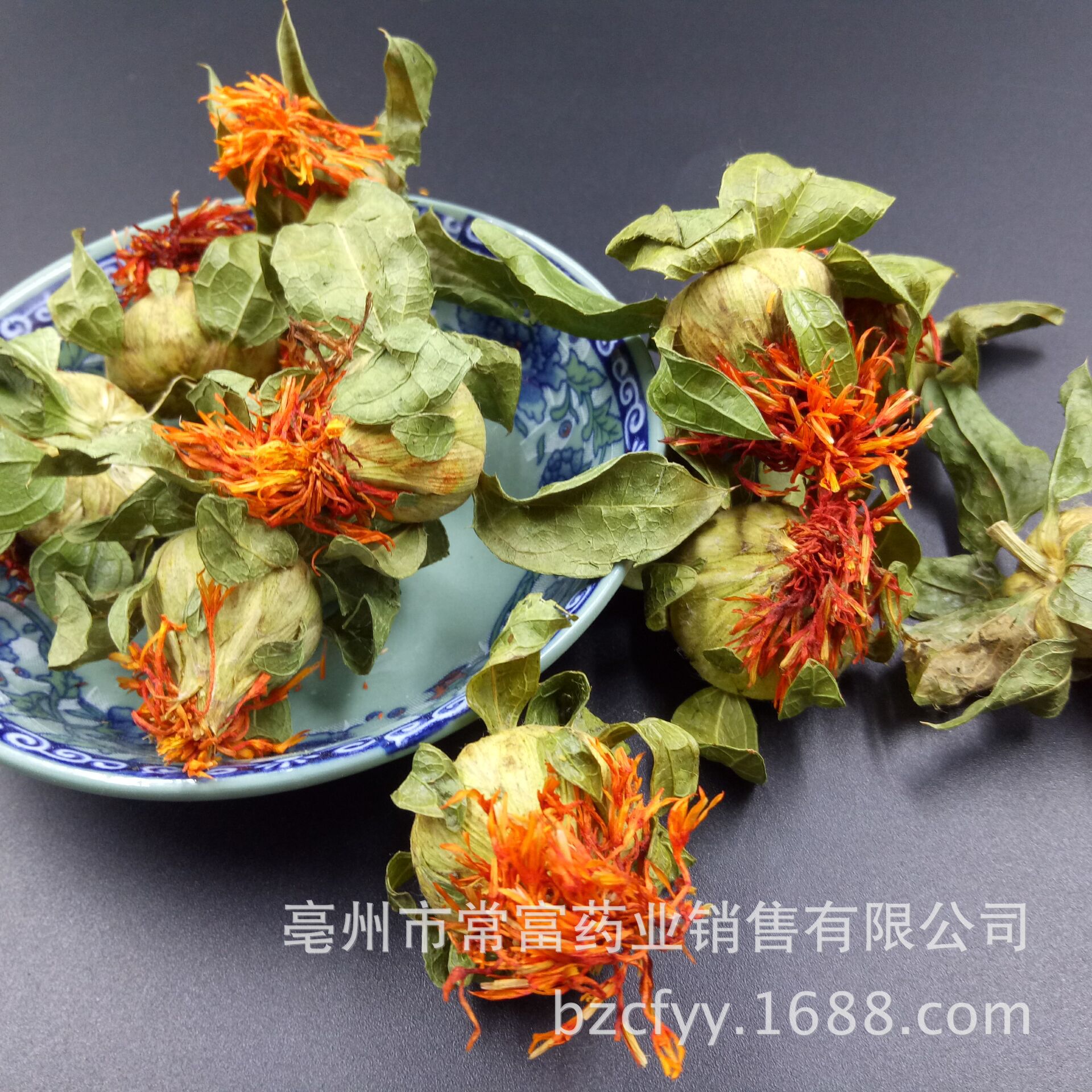 Safflower Ball Cheng Bo Luo Herbal Flower Tea Loose Dried Botanical for Traditional Infusions quality and texture