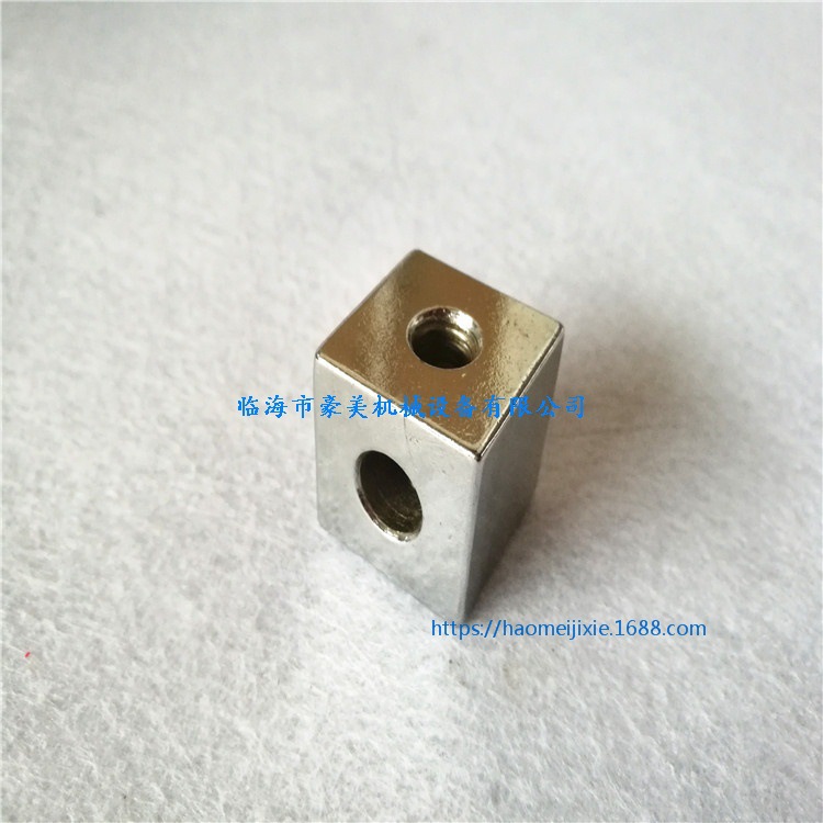 电脑绣花机配件 大岛绗绣机配件 绗绣机轴连接块 绗绣机小方块
