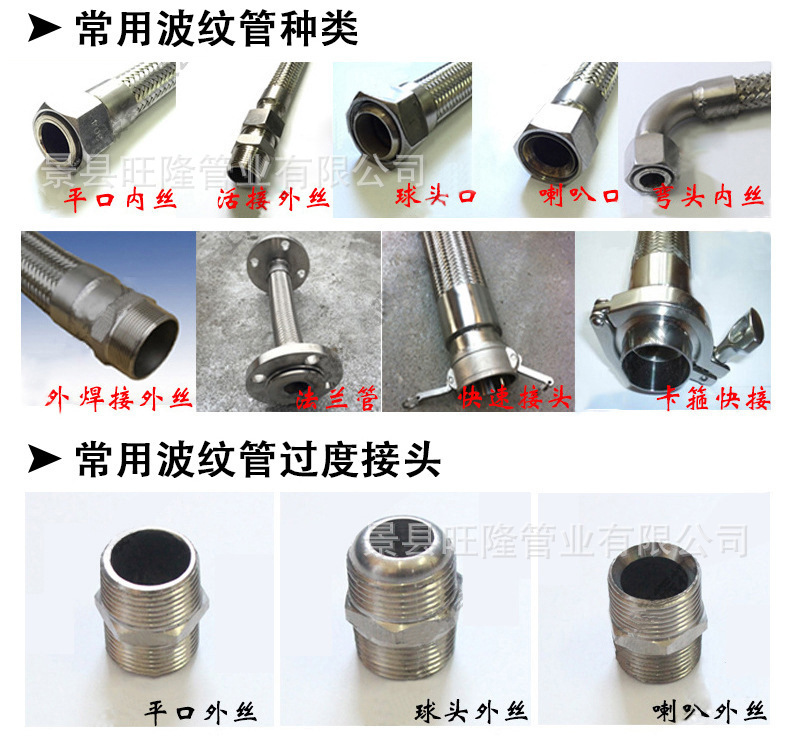 3736832993_1084714472