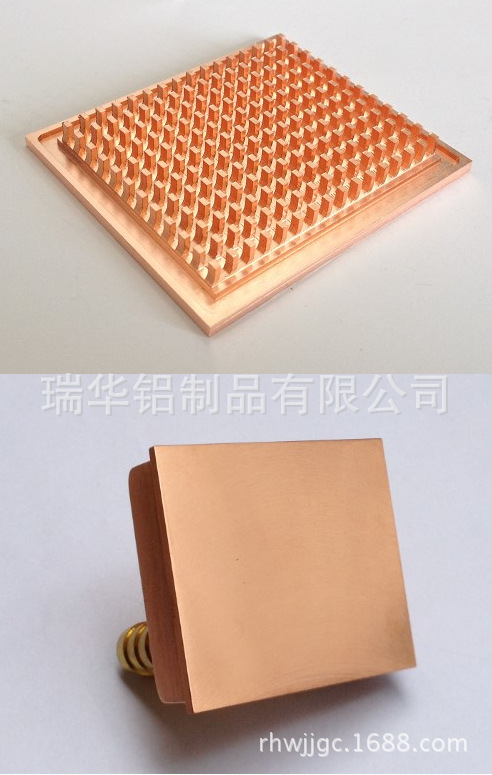 QQ图片20170612112224