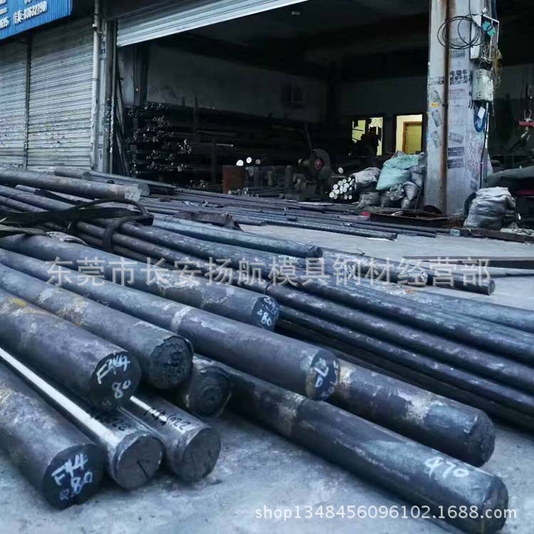 SCr415合金结构钢 圆钢 圆棒 光圆 光棒 小圆棒 磨光圆原厂质保书