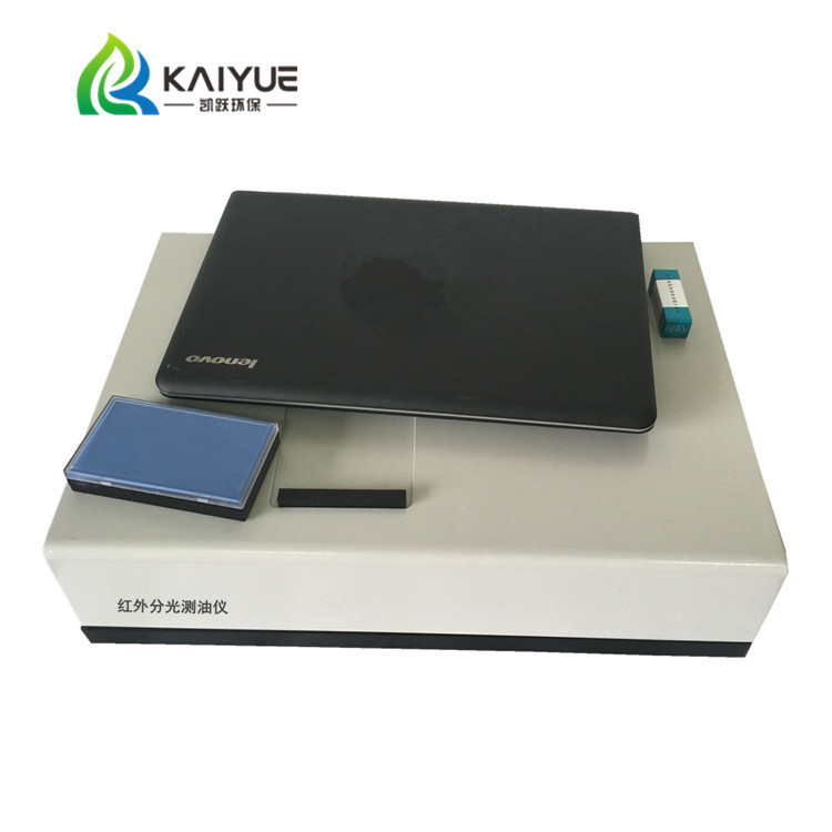 OIL-9型便携式红外分光测油仪 污水油含量水质检测仪