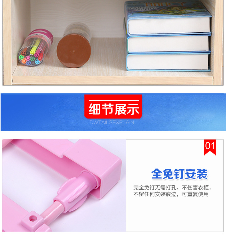 一体色优化详情_14