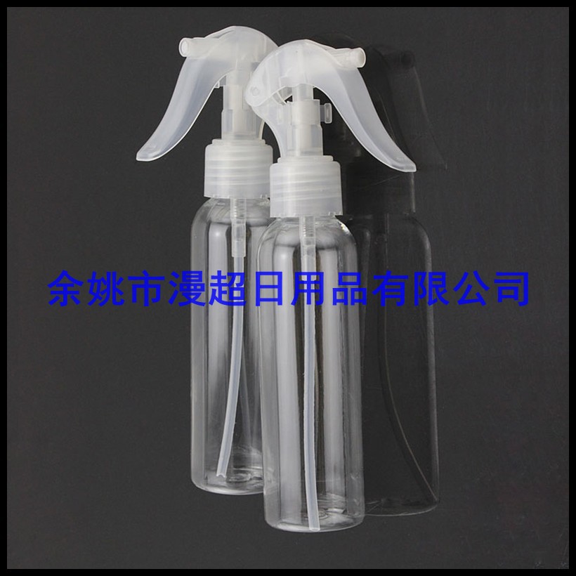 120ML小老鼠喷雾圆肩瓶 洒水浇花喷壶喷雾器多肉小喷壶洒水瓶