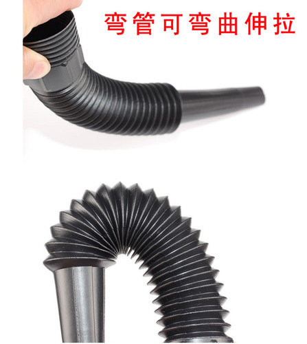 Thickened car and motorcycle refueling funnel with gasoline and engine oil fuel funnel with filter and oil filler