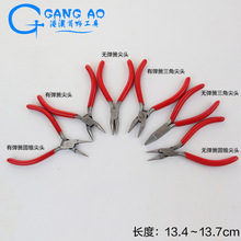 �t�������Q �A���Q ƽ���Q ����Q ���ɼ���Qб���Q�S�������