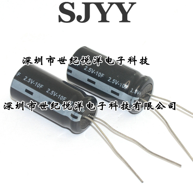 DR2R5505R KORCHIP高奇普 2.5V5.0F 法拉电容