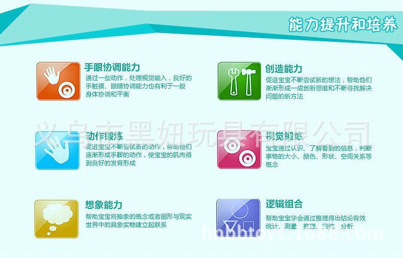 QQ图片20170504110651