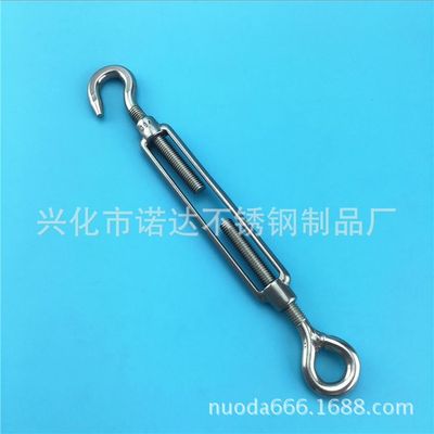 Noda wholesale 304 stainless steel Flower basket bolt Turnbuckles close Flower basket Strainer