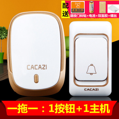 Kajias home wireless doorbell one-to-one communication long-distance remote control electronic doorbell elderly pager