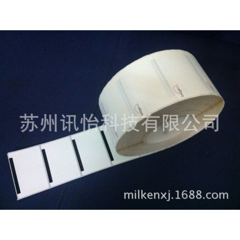 湖州市印制轮胎胶连续卷筒PET套管标贴厂电热器是湖州市定制轮胎