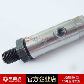 8N7005上柴C6121喷油器,8N7005价格,图片