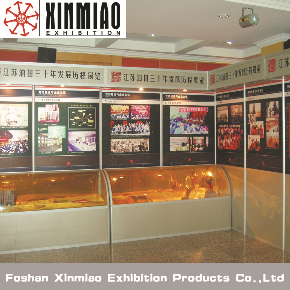 չ�����İ�����������Ĥ����չ�� չ������ ��̯չ̨�������