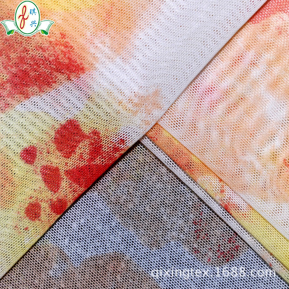 ���̹�Ӧ�������۲����� ����ʱ��ӡ���������� ��������������