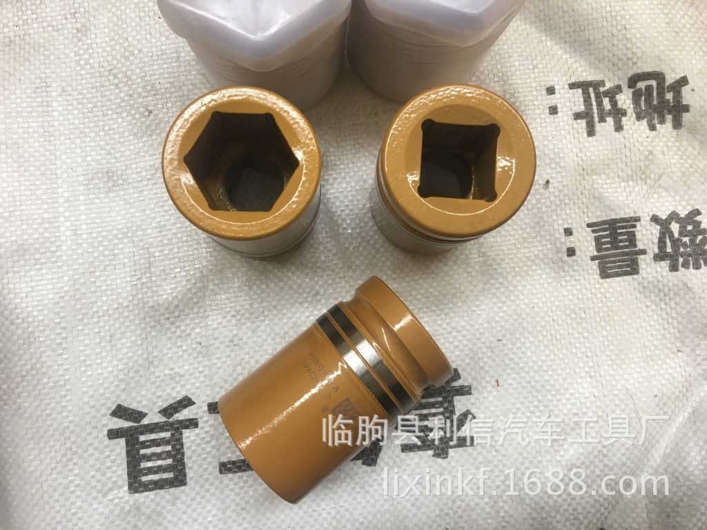 五金工具 套筒扳手厂家 套筒工具