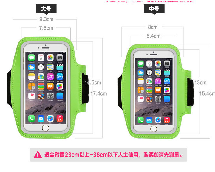 4416916733_520999797