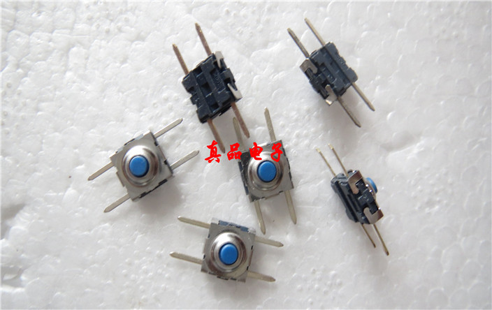 6.2*6.4*4.3MM日本进口SMK防水防尘轻触开关4脚贴片微动按键开关