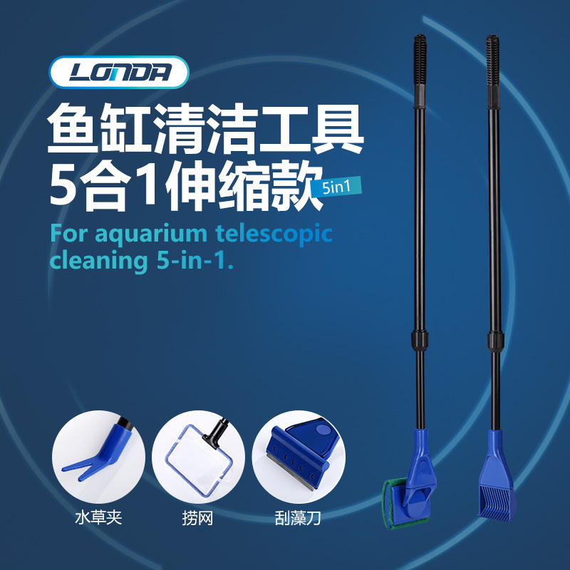 fish tank Algae Moss clean kit Long-handled brush Glass rub clean Clear Fish fishing