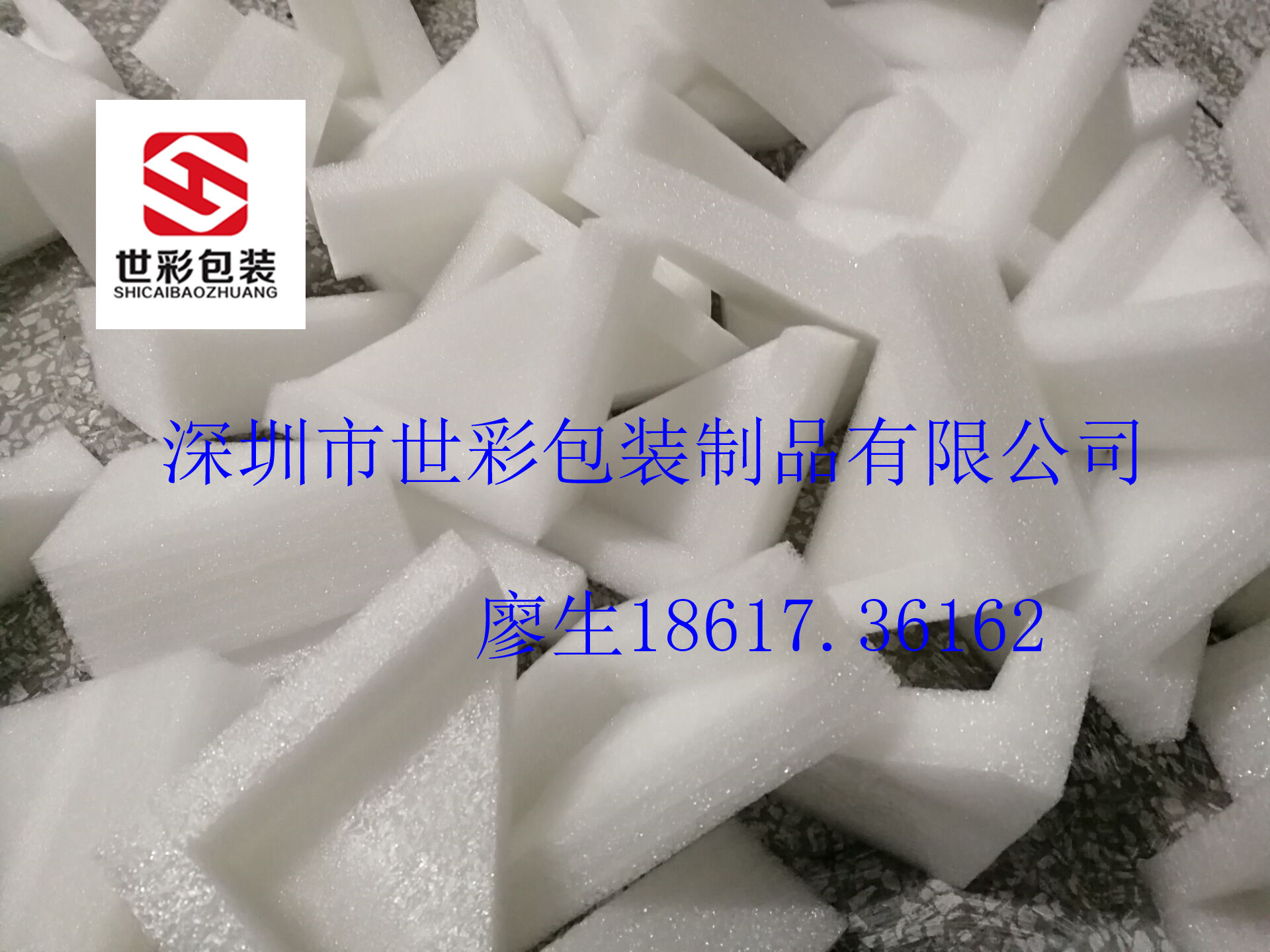 FBD225CCD3A85C619BEB43F749A5A2