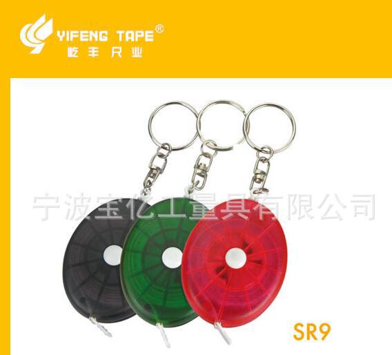 厂家供应椭圆形透明卷尺 便捷携带礼用测量尺 多色可定制