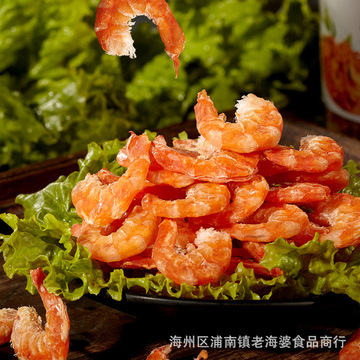 干货食品批发行业的最新动态