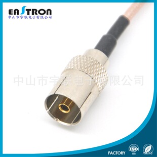 �����D�Ӿ�  IECĸ�^�DMMCX���^��RG179���| ���l�D�Ӿ�