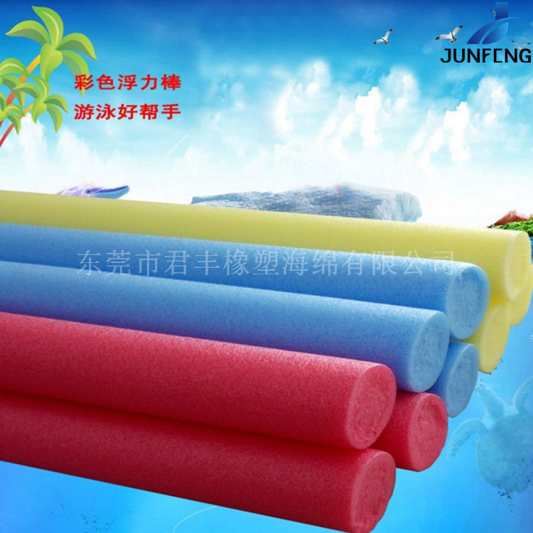 钢筋外包泡沫管珍珠棉棒外形颜色制作减震防撞泡沫管