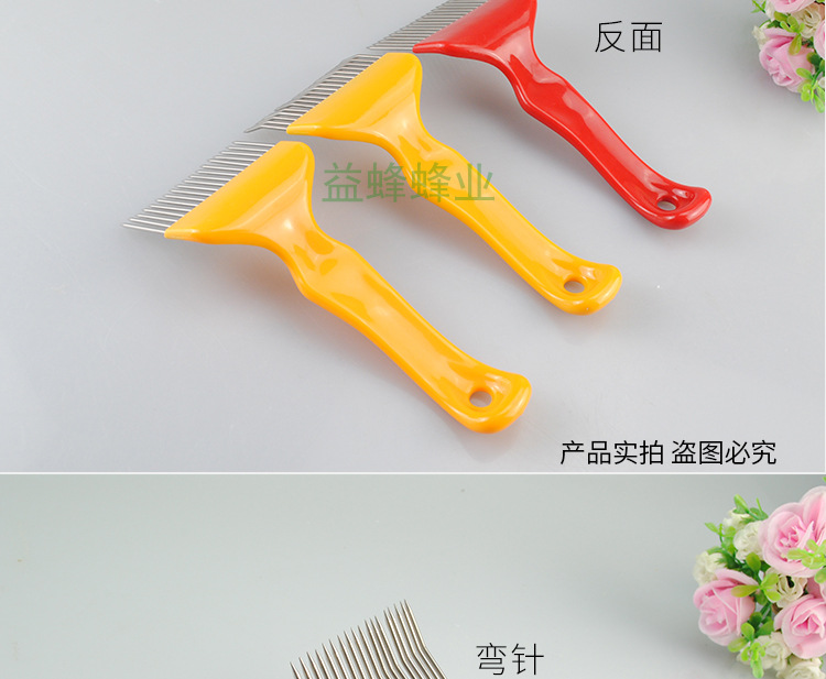 淘宝详情页-模版---副本_03