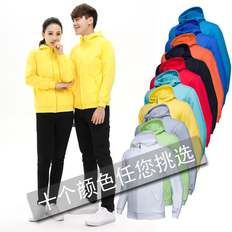 Men's Sweater European style Zip version Solid Long sleeve Hooded Sweater coat customized 3d Digital Printing Sweater