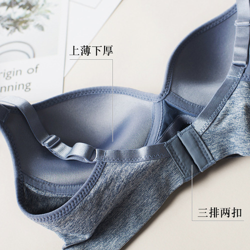 New comfortable one-piece wire-free push-up bra, diamond-shaped bra, small breast push-up bra manufacturer