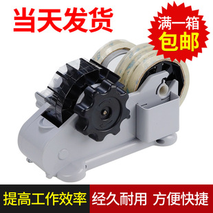 201 �z���и��� �����z���C �z������� �ľ�