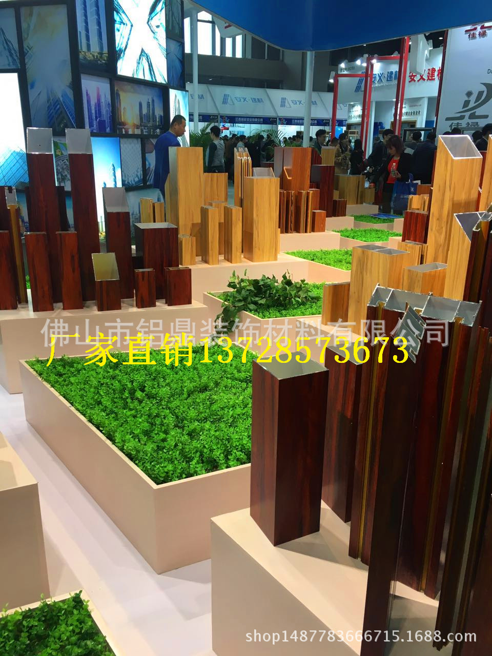 邯郸邱 铝板雕花