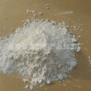 大量供应重钙粉 双飞粉 碳酸钙 方解石粉 塑胶钙粉