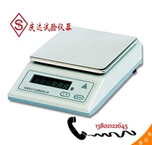 �����ƽTD31001,���c�_ԇ�x����˾