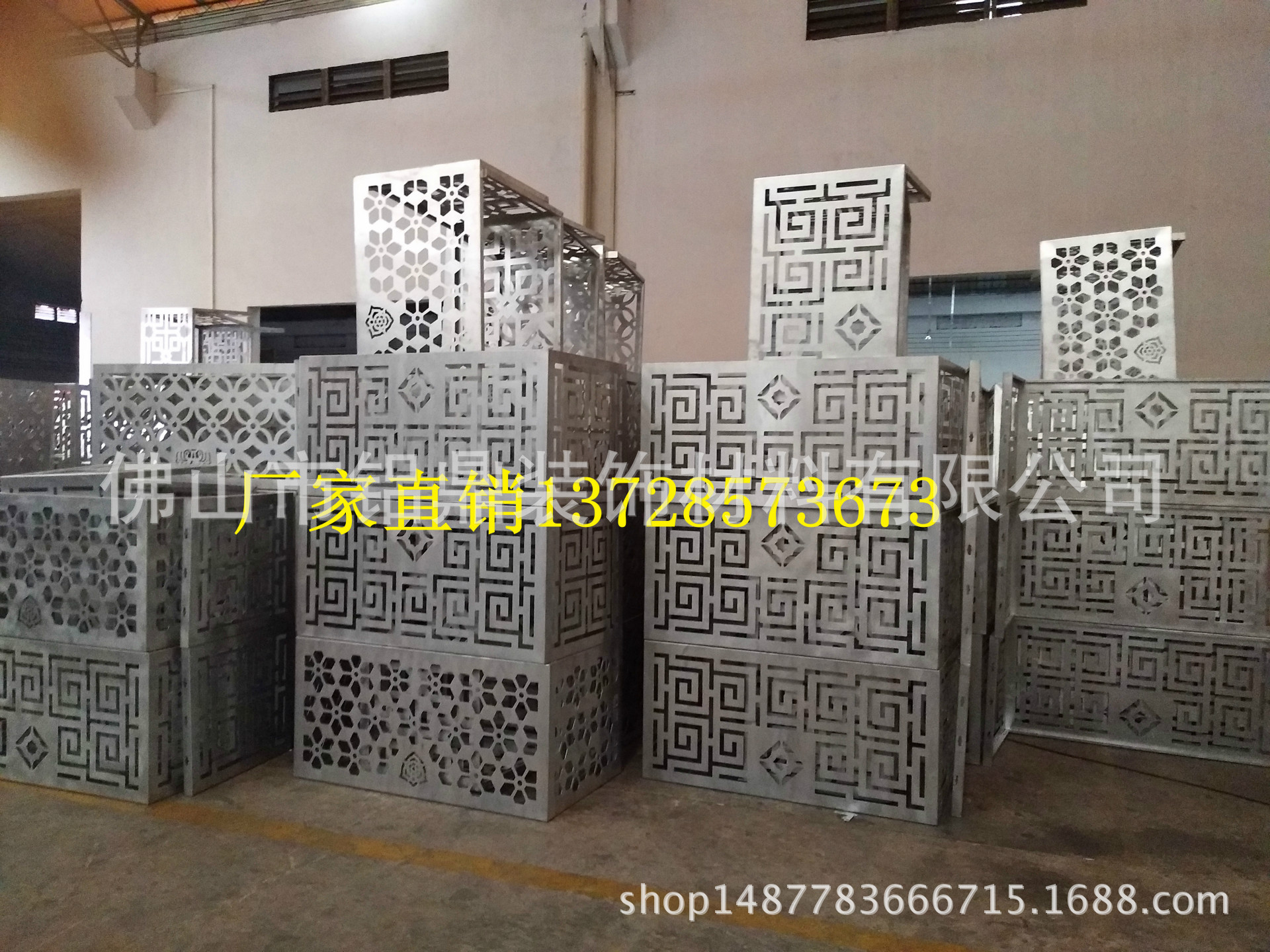 天水清水 铝单板