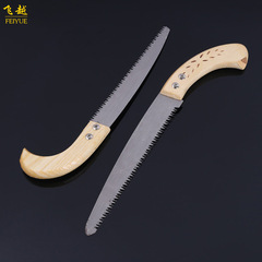 Flower handle small handsaw, bend over to cut garden fruit wood saw, labor-saving manual tree hand plate saw