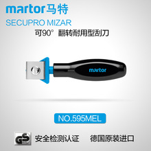 ���R�� MARTOR ��ȫ���� ��ȫ�ε����D�͵���ƽ��ε�595