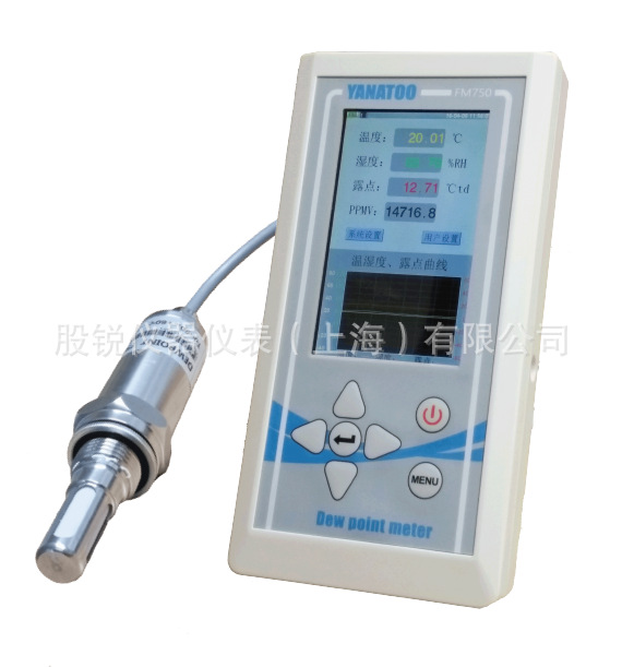 FM750便携式露点仪，FM750，FM850露点仪，FM950，DP520露点仪