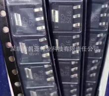 ȫ��ԭ�b BCP5216TA �zӡ BCP5216 SOT223 PNP��ƽ���й��ʾ��w��